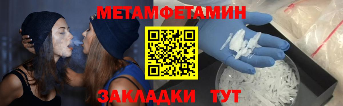 АМФ VHQ  Вход с VPN  Канаш 