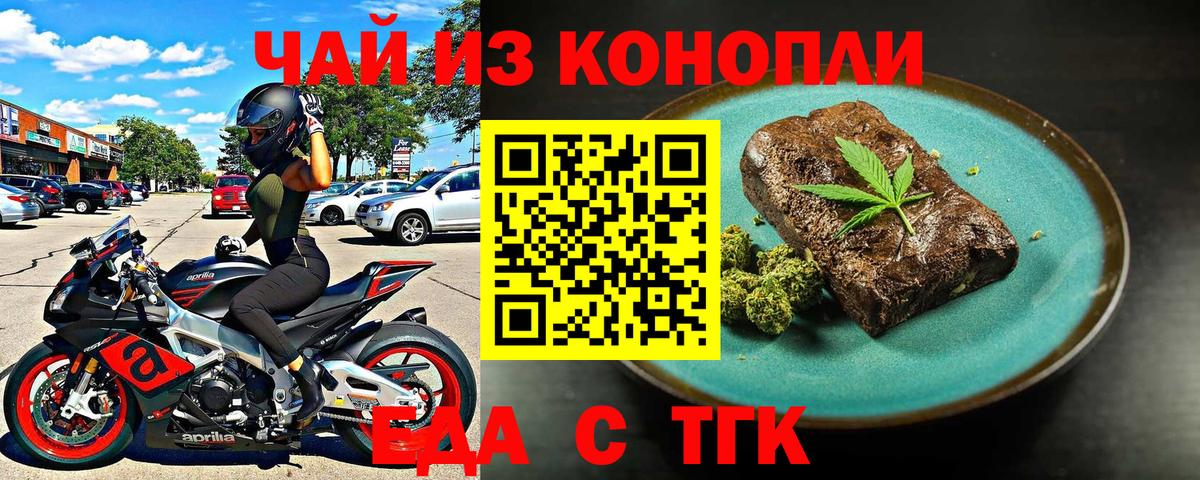A-PVP Канаш