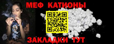 jwh Кингисепп