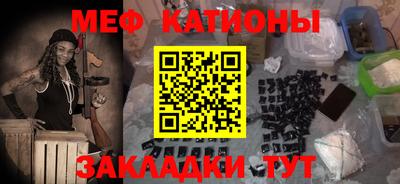 jwh Кингисепп