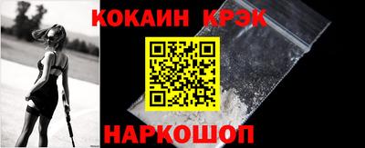 стаф Кимры
