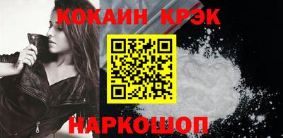 jwh Кингисепп