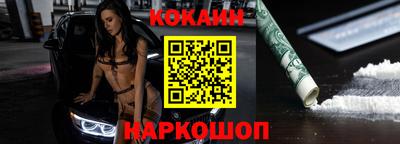 jwh Кингисепп