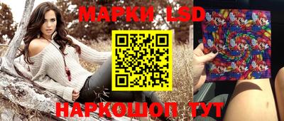синтетический гашиш Кинель