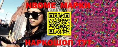 стаф Кимры