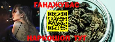 стаф Кимры