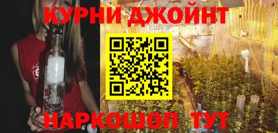 стаф Кимры