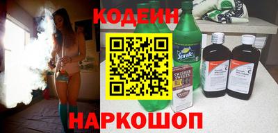 стаф Кимры