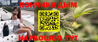 jwh Кингисепп