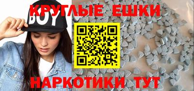 стаф Кимры