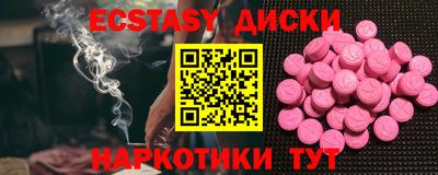 стаф Кимры