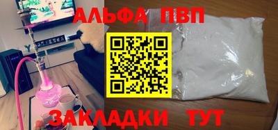 jwh Кингисепп