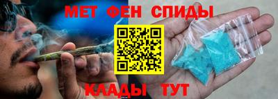 jwh Кингисепп