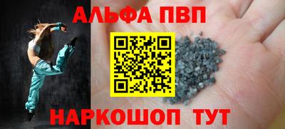 стаф Кимры