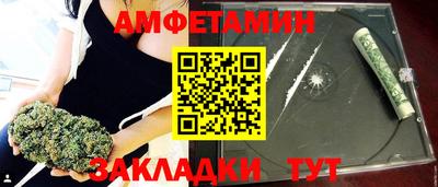 стаф Кимры