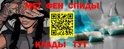 стаф Кимры