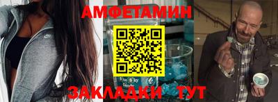 синтетический гашиш Кинель