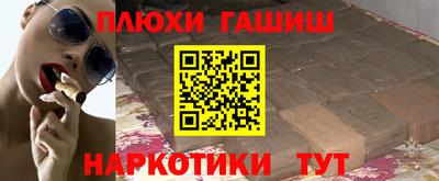 стаф Кимры