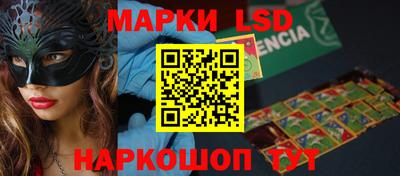 стаф Кимры