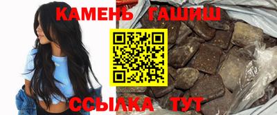 jwh Кингисепп