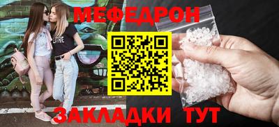 jwh Кингисепп